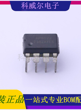AP8022FNEC-T1 AC-DC控制器和稳压器 品牌芯朋微 封装DIP-8
