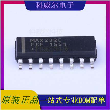 MAX232EESE+T 封装SOIC-16_150mil MAXIM(美信) 芯片 全新原装