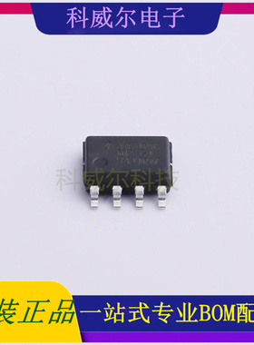 APR34309CMPTR-G1 AC-DC控制器和稳压器 品牌DIODES 封装SO-8EP