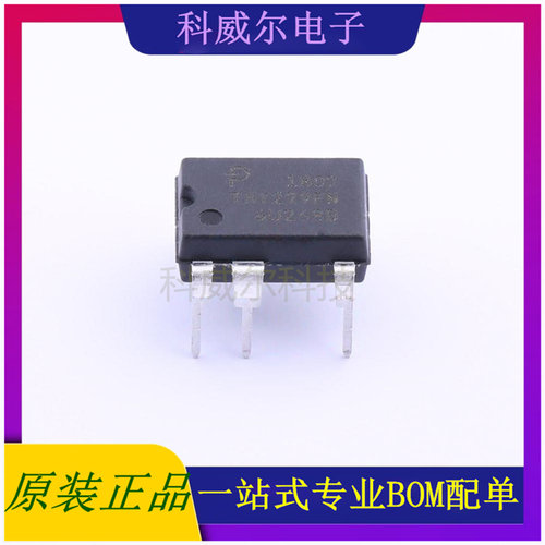 TNY279PN AC-DC控制器和稳压器 品牌帕沃英蒂格盛 封装DIP-8