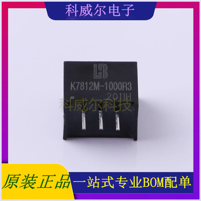 K7812M-1000R3 封装SIP-3 BOTHHAND 电源模块 全新原装