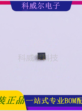 TLV73333PDQNR 封装X2SON-4 TI 线性稳压器 全新原装