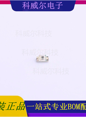 LC191IR1CT-HF 封装0603 PARALIGHT(台湾光鼎)  全新原装