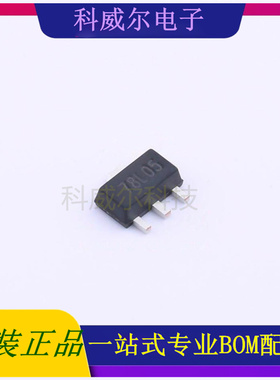 ASPL78L05DI-R 封装SOT-89-3 Ascend(安森德) 线性稳压器 全新