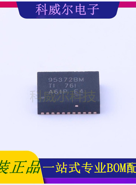 CSD95372BQ5MT 封装LSON-12 TI驱动IC芯片 全新原装