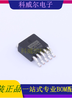 SL42764 封装TO-252-5 Slkor(萨科微) 线性稳压器 全新原装