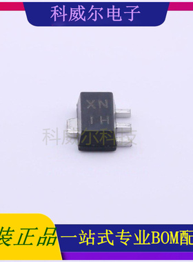 H7650-33PR 封装SOT89 Siproin线性稳压器 全新原装