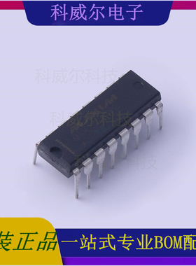 MAX232ACPE+ 封装PDIP-16 MAXIM(美信) 芯片 全新原装