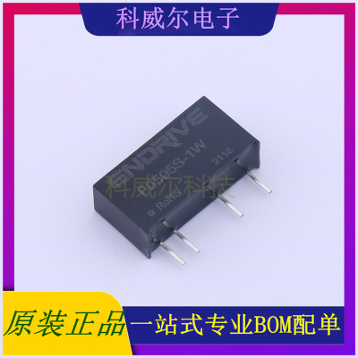 F0505S-1W 封装插件 ENDRIVE 电源模块 全新原装