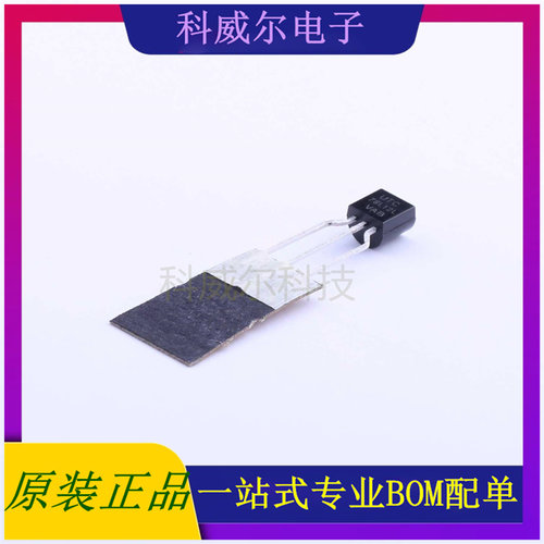 78L12L-T92-B 封装TO-92_Forming1 UTC 线性稳压器 全新原装