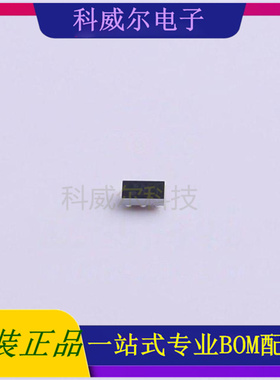 FPF1048BUCX 封装WLCSP-6 ON安森美 功率电子开关 全新原装