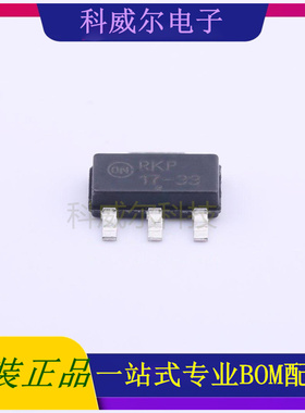 NCP1117ST33T3G 封装SOT-223 ON线性稳压器 全新原装