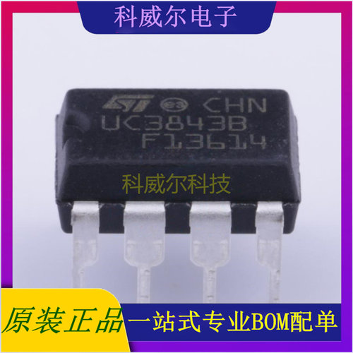 UC3843BN AC-DC控制器和稳压器 品牌ST(意法半导体) 封装DIP-8