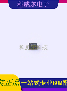 SIP32431DNP3-T1GE4 封装TDFN-4 VISHAY 功率电子开关 全新原装