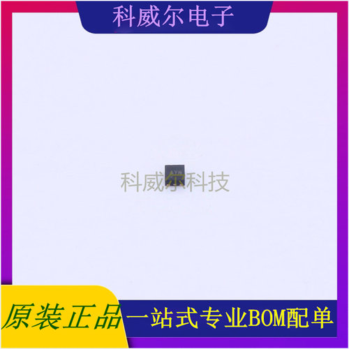 SK6019AD4-28 封装DFN1x1-4L 洺太电子(suntek) 线性稳压器 全新