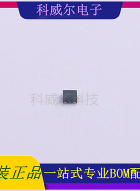 NCV8163AMX280TBG 封装XDFN4 ON 线性稳压器 全新原装