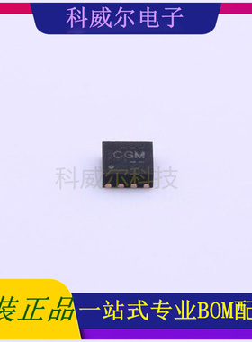 BQ24315DSGR 封装WSON-8 TI电池管理芯片 全新原装