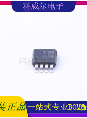 REF5010AIDGKT 封装VSSOP-8_3x3x065P TI 电压基准芯片 全新原装