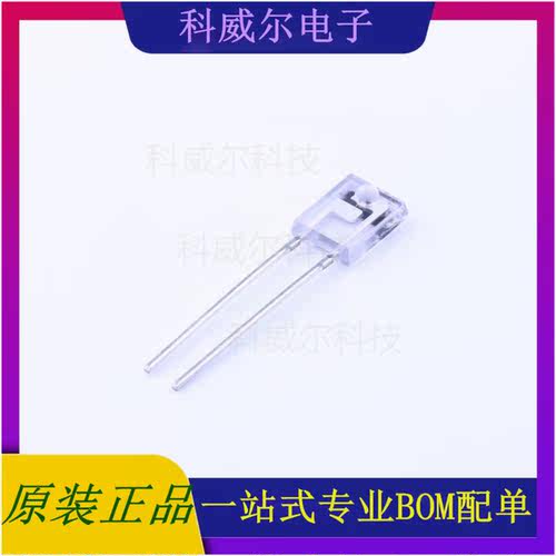 PT908-7C(BIN3) 封装插件 EVERLIGHT(台湾亿光)  全新原装