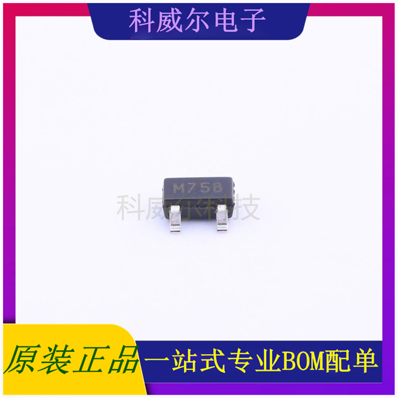 XC61FN2712MR 封装SOT-23-3 TOREX 功率开关 全新原装