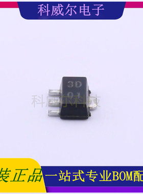 H7651-33PR 封装SOT89 Siproin线性稳压器 全新原装