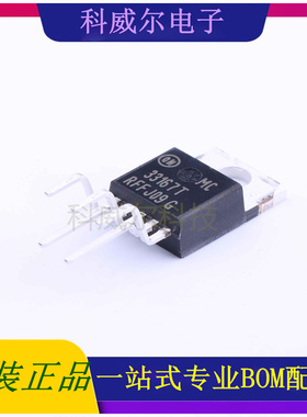MC33167TVG TO-220-5(Forming)ON安森美DC-DC电源芯片 全新原装