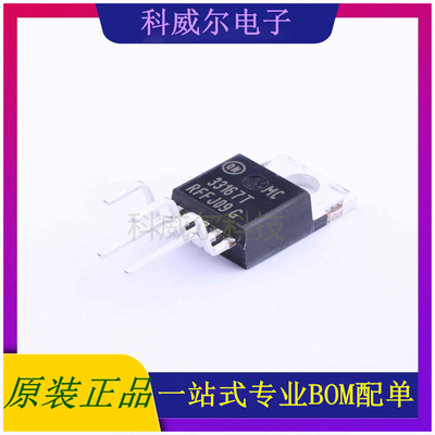 MC33167TVG TO-220-5(Forming)ON安森美DC-DC电源芯片 全新原装