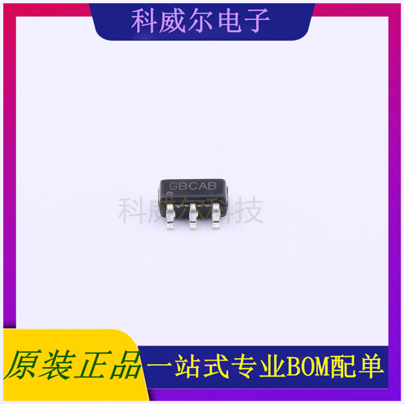 RY8310 SOT23-6RYCHiP(蕊源)DC-DC电源芯片 全新原装
