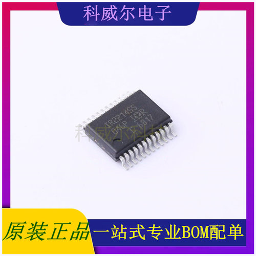 IR2214SSPBF 封装SSOP-24 Infineon驱动IC芯片 全新原装