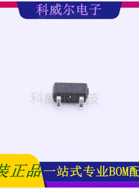 HX61CC2502MR 封装SOT-23-3L HX 功率开关 全新原装