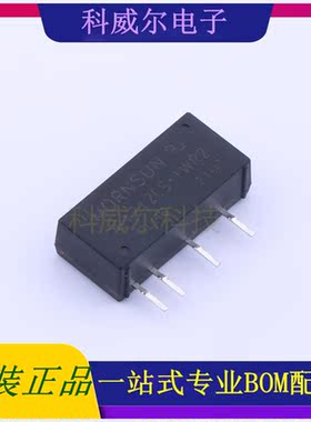 B1212LS-1WR2 封装SIP MORNSUN 电源模块 全新原装