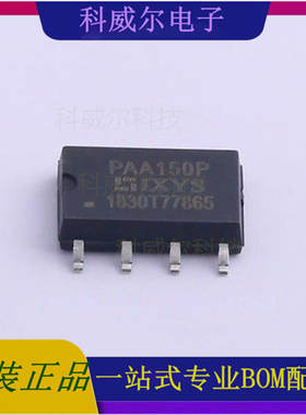 PAA150P 封装SMD-8 IXYS  全新原装