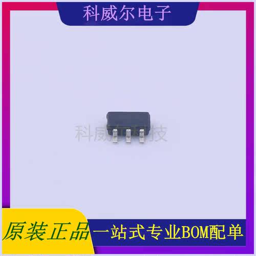 NCP1251CSN65T1G 封装TSOP-6 onsemi(安森美) 电源模块 全新原装