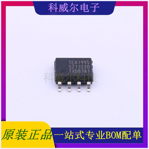 TEA1995T/1J AC-DC控制器和稳压器 品牌NXP(恩智浦) 封装SO-8