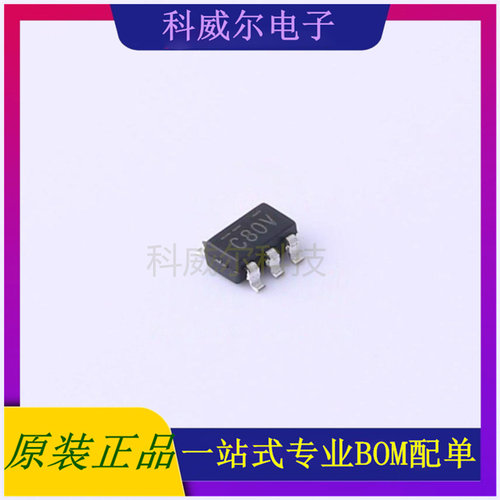 BL8555-28PRA 封装SOT-23 BL(上海贝岭) 线性稳压器 全新原装