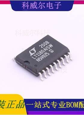 LT1180AISW#TRPBF 封装SOIC-18 ADI 芯片 全新原装