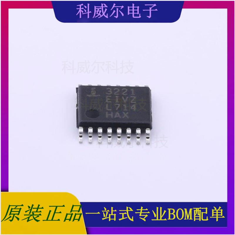 ICL3221EIVZ-T 封装TSSOP-16 Intersil(英特矽尔) 芯片 全新原装