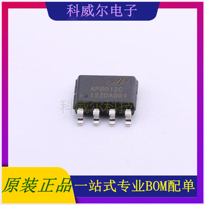 AP8012C AC-DC控制器和稳压器 品牌芯朋微 封装SOP-8