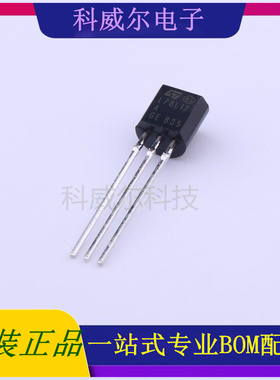 L78L12ACZ 封装TO-92 ST 线性稳压器 全新原装