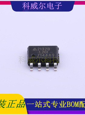 AP2132BMP-1.2TRG1 封装PSOP-8 DIODES 线性稳压器 全新原装