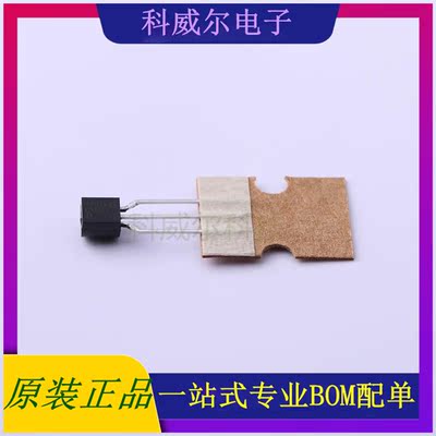 LM317LILPR 封装TO-92-3 TI 线性稳压器 全新原装