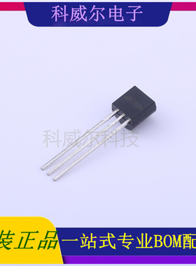 MD7150H 封装TO-92 明达微 线性稳压器 全新原装