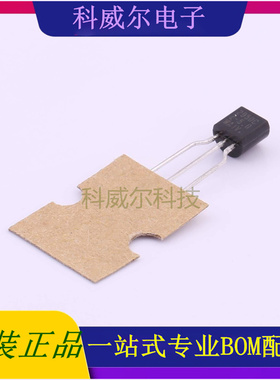 LP2950CZ-5.0RAG 封装TO-226AA/TO-92-3 ON 线性稳压器 全新原装