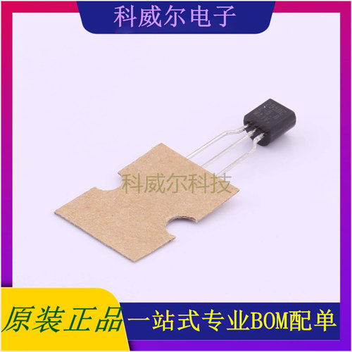 LP2950CZ-5.0RAG 封装TO-226AA/TO-92-3 ON 线性稳压器 全新原装