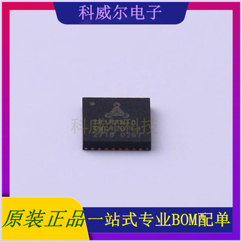 TMC429-LI 封装QFN-32TRINAMIC电机驱动芯片 全新原装