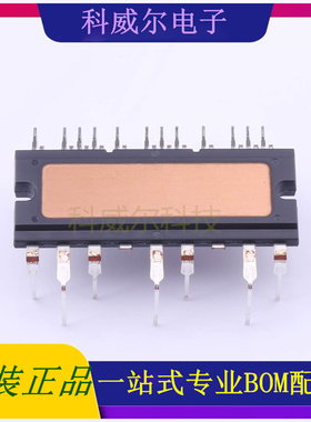 SCM1272MF 封装DIP-33SANKEN(三垦)电机驱动芯片 全新原装