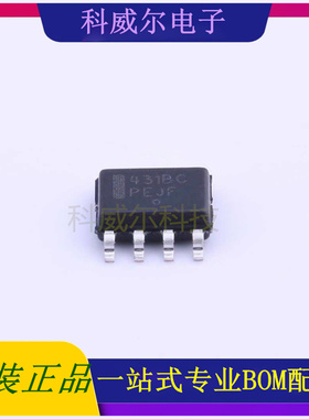 TL431BCDR2G 封装SOIC-8 onsemi(安森美)电池管理芯片 全新原装