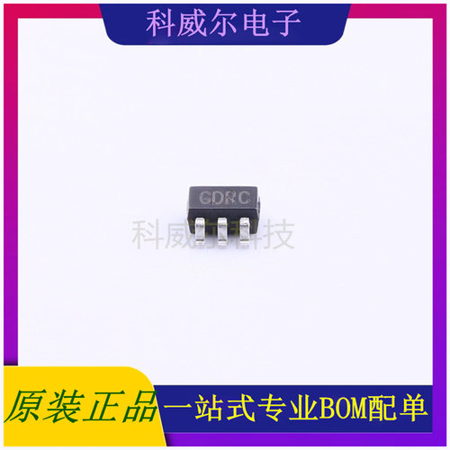 ME6211C33R5G 封装SOT-353 MICRONE 线性稳压器 全新原装