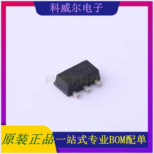 ME6209A44PG 封装SOT-89-3 MICRONE 线性稳压器 全新原装
