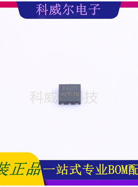 AP6680ZF 封装DFN2x2-6L ALLPOWER(铨力)电池管理芯片 全新原装